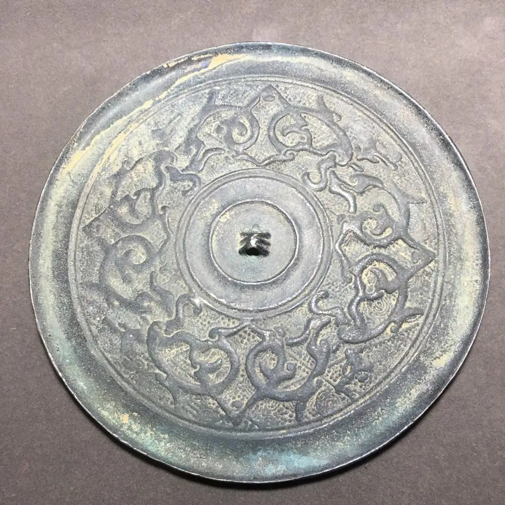 Exquisite Antique Bronze Mirror Circle Pattern Ornament