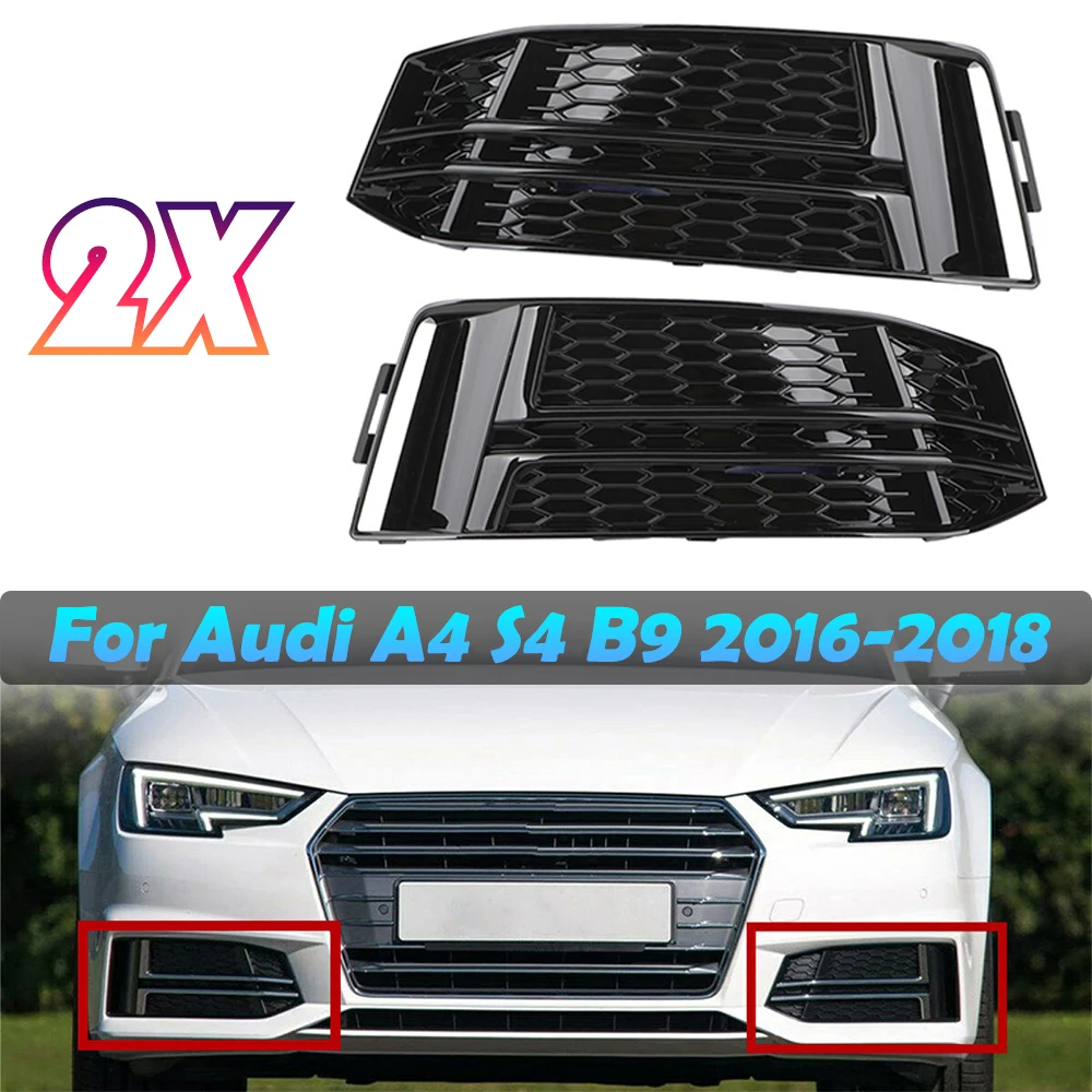 For Audi A4 S4 B9 2016 2017 2018 2pcs Car Front Bumper Lower Fog Light Lamp Grille Honeycomb Racing Grill Cover Trim 8W0807682F