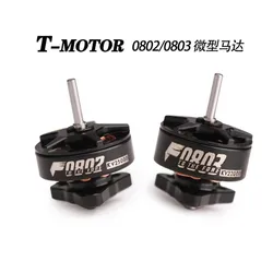 T-モーター0802 25000kv/0803 22000kv 1s,リモートコントロール用ブラシレスモーターfpvレーシングフリースタイルホイップドローン星雲7 hd