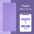Purple Mat