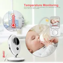 VB605 Wireless Baby Monitor #3