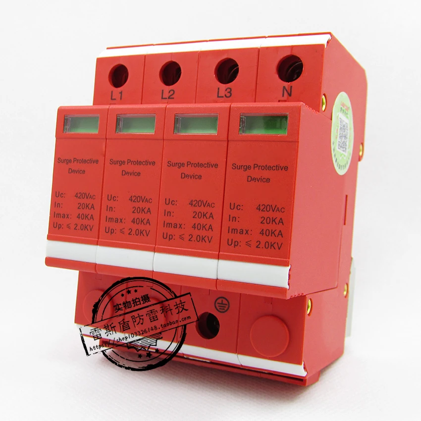 Three-phase 380V Photovoltaic Arrester 40KA Household Lightning Protection Module Surge Protector 4P