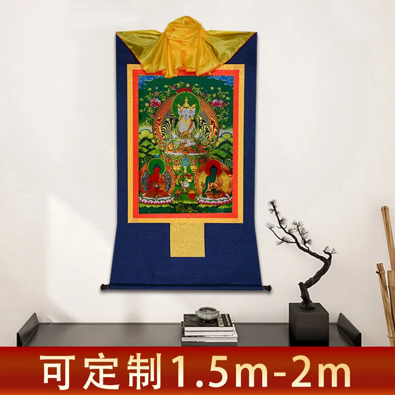 35cm-60cm Tibetan Buddhism Mahavairocana Buddha Statue Thangka Print Scroll