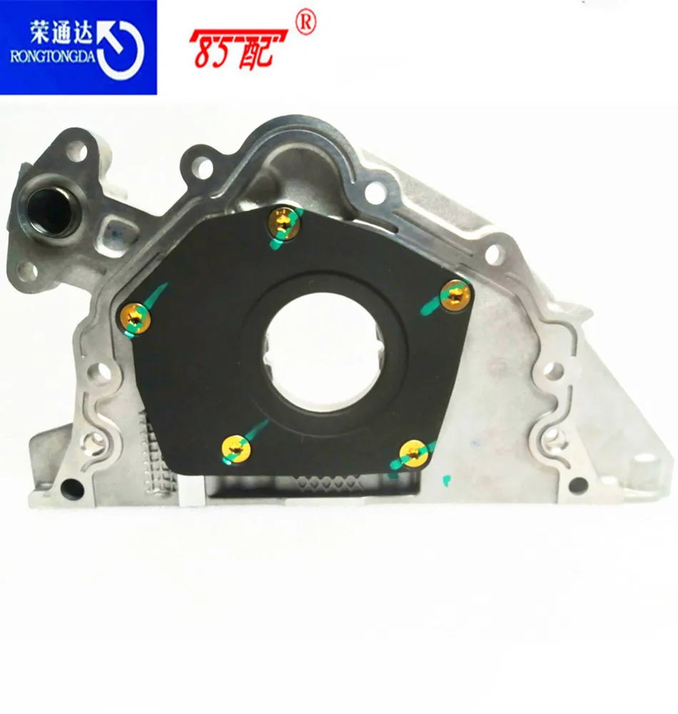 Oil pump 1001C7 1001E0 1001G7 For Peugeot 307/406/607/807/407 For Citroen C4/C5/C8/Picasso for 2.0 EW10A/EW10J4 Engine