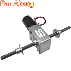M8 Double Threaded Shafts 12V 24V DC Worm Gear Motor With Flange Low Speed 12-470RPM Reversible And Adjustable Speed Self Lock
