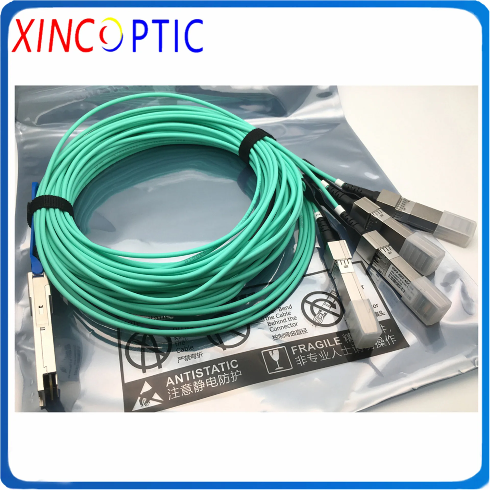 150M 40G QSFP to 4xSFP+ AOC Cable,40Gbps OM3 Active Optical QSFP-4X10G-AOC Compatible for Cisco Mikrotik