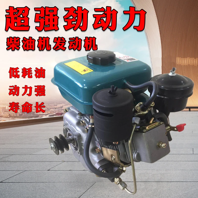 168 f small air - cooled diesel engine cylinder four stroke 4 horsepower diesel engine pump threshing ship power