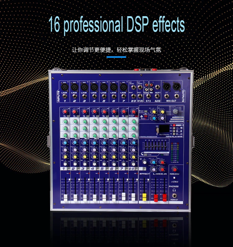 GAX-960E DJ Mixer 8 Channel USB Blueteeth Mixing Console High Power Audio Stage Equipment 48V Phantom Power DSP Digital Effects