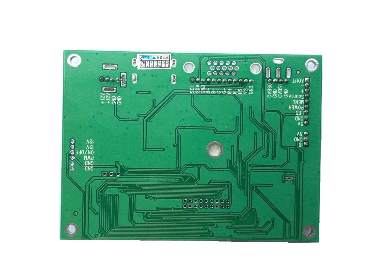 LCD driver board HDMI to TTL7 inch LVDS adapter board 5 inch -10.1 inch screen universal 50pin