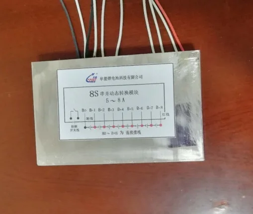 5, 6, 7, 8 Series of Lithium Battery Ultra Large Current Active Equalization 5-8A Lithium Battery Equalizer