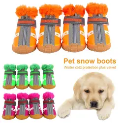 4Pcs Winter Pet Dog Shoes Warm Snow Boots Waterproof Fur Shoes for Small Dogs Puppy Boots обувь для собак мелких обувь для собак