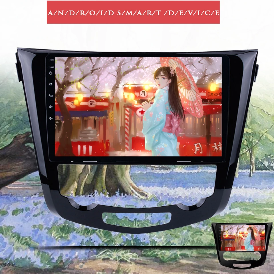 

10.1" 8 Core Android 13.0 Car DVD Player GPS navigation for Nissan X-TRAIL Qashqai Dualis Rouge 2013 2014 2015 2016 2017 2018