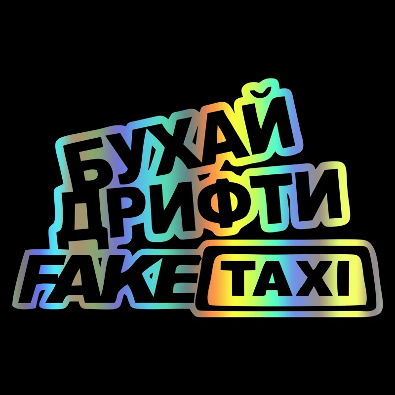 

40129# 20x13 cm Die-Cut Vinyl Decal Bukha drifts FAKE taxi 2 Car Sticker Waterproof Auto Decors on Motorcycle Bumper Rear Window