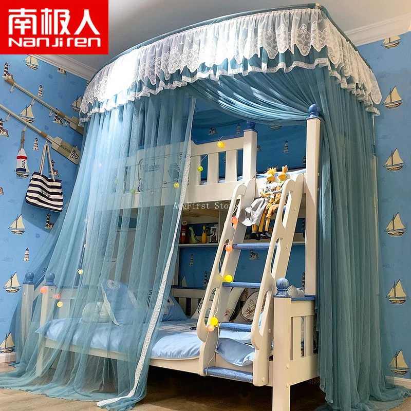 Nanjiren Children's Double-Layer Bunk Bed Mosquito Net 1.5M Bunk Bed Household High and Low Bed Trapezoidal U-Shaped Telescopic