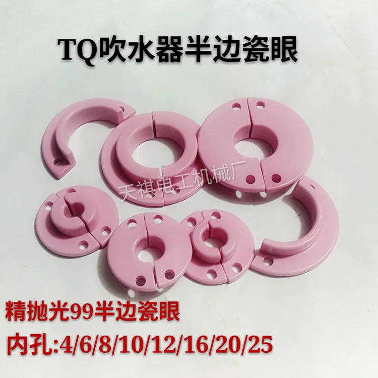 Одноступенчатый выдувной аппарат высокого давления с керамическим кабелем, воздуходувка, воздушное сопло, электронная сигарета, воздуходувка, экструдер