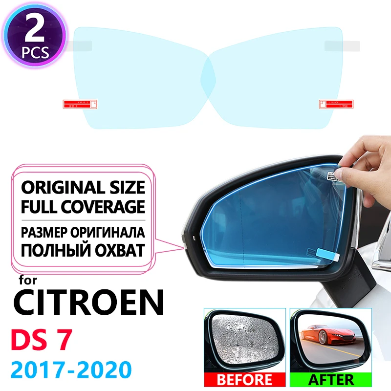 Full Cover Anti Fog Film Rearview Mirror for Citroen DS 7 Protective Films Clean Accessories DS7 Crossback 2017 2018 2019 2020