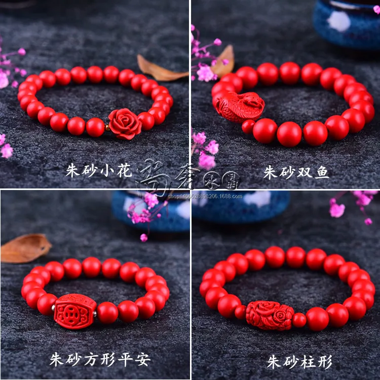 Fidelity Natural Origional Cinnabar Bracelets Single Fate Buddhist Prayer Bead Red Hand Jewelry Brings Ore Jewelry Certificate