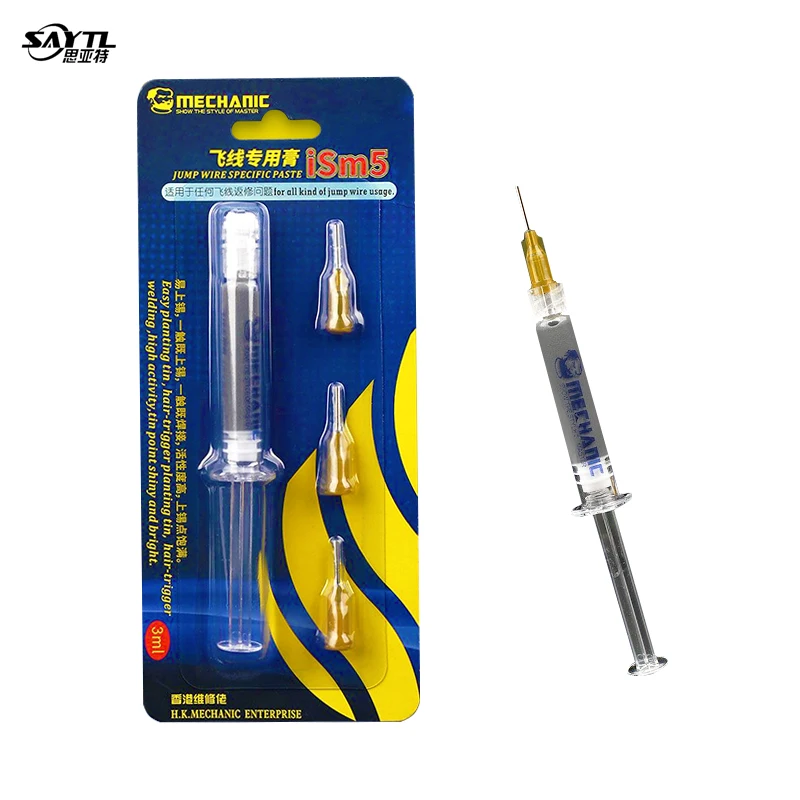 

MECHANIC iSm5/iSm3 Solder Paste Fly Line Flux for Mobile Phone Repair Fingerprint Low/Medium Temperature soldering welding Paste