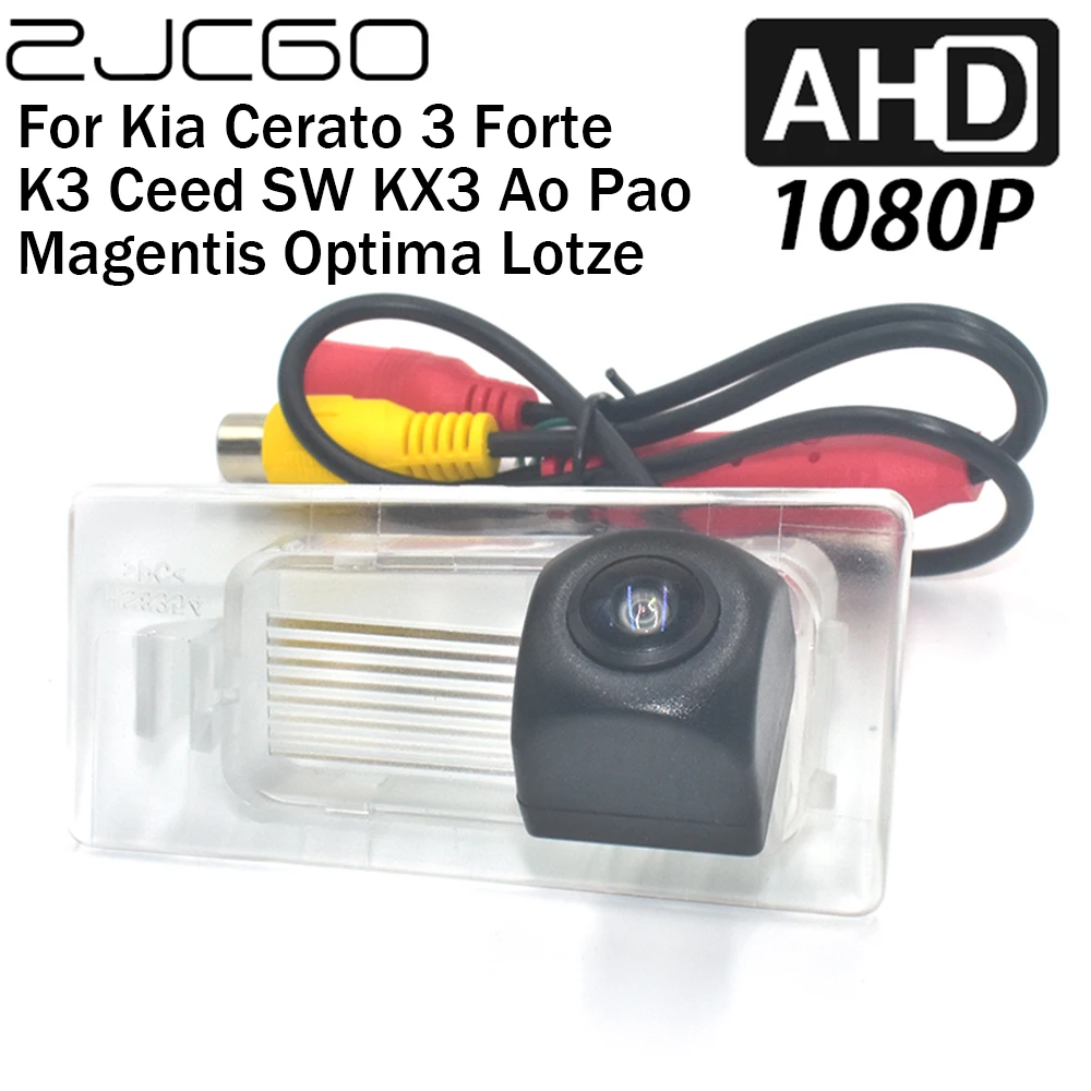 ZJCGO Car Rear View Reverse Backup Parking AHD 1080P Camera for Kia Cerato 3 Forte K3 Ceed SW KX3 Ao Pao Magentis Optima Lotze