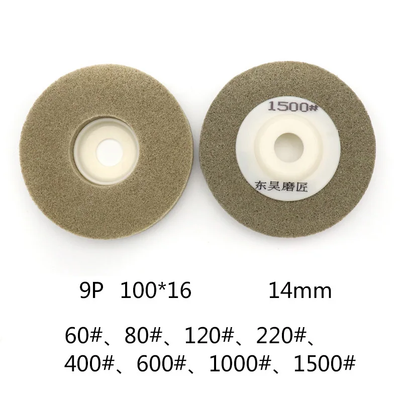 나일론 섬유 연마 휠 그라인딩 디스크 연마 도구 앵글 그라인더용 표면 장식 1 개, 100x16mm