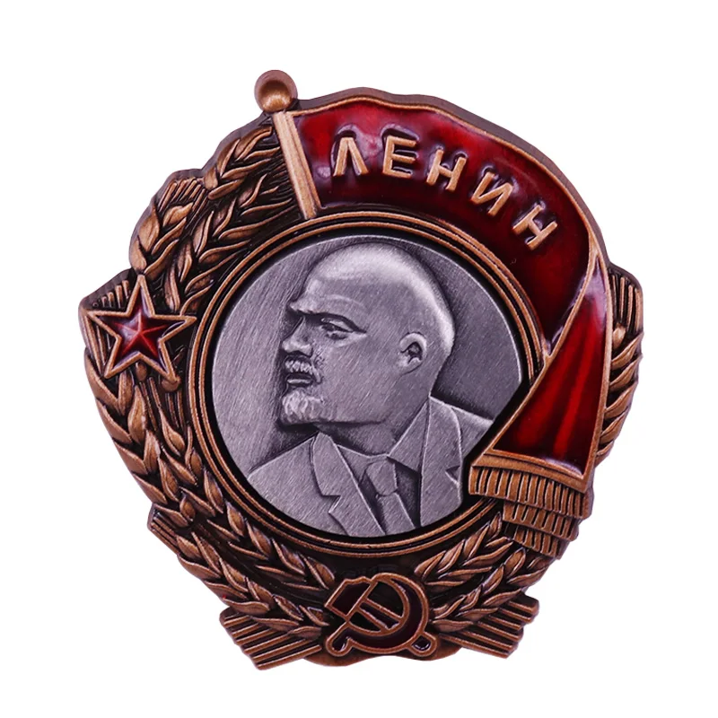 Order of Lenin Communist Labour Worker Award Brooch Pin Badge USSR Soviet Medal