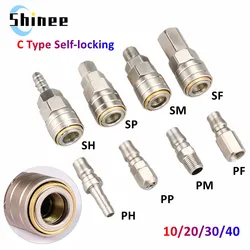Acoplador de conector de acoplamiento rápido de autobloqueo tipo C neumático para compresor de aire SP PP SM PM SH PH SF PF 10 20 30 40