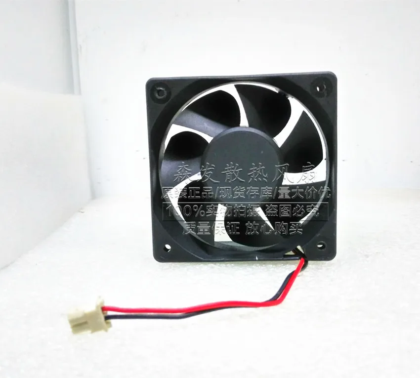 B73 SUNON KDE1206PTV3 6025 60mm x 60mm x 25mm Maglev Cooler Cooling Fan 12V 0.7W 2Wire 2Pin Connector