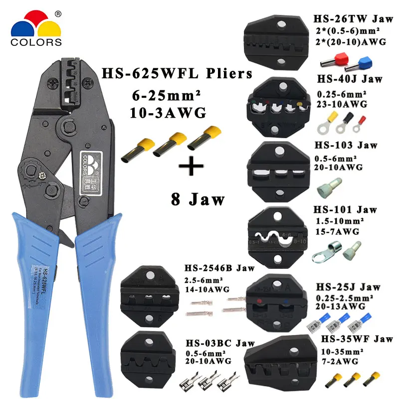 HS-625WFL crimping pliers for insulated non-insulated ferrules tube terminals self-adjusting 6-25mm2 10-3AWG TOOLS