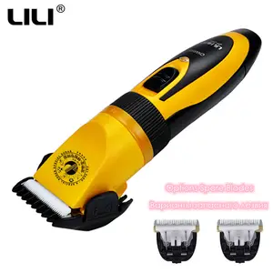 Pecute dog clippers sale