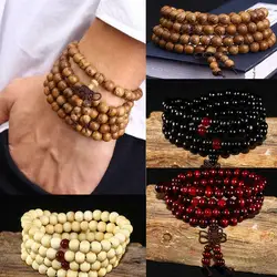 1 Natural Sandalwood Buddhist Buddha Meditation Wooden Prayer Beads Marathi Bracelet Bracelet Female Men's Jewelry Lucky Gift