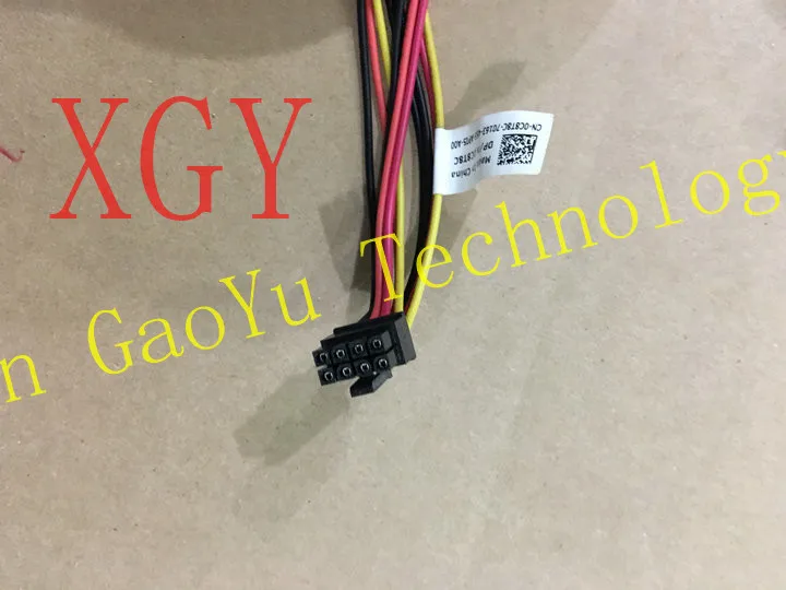 original for Dell OptiPlex 3020 power cable MT 4-drop SATA c8t8c 0c8t8c 100% test ok