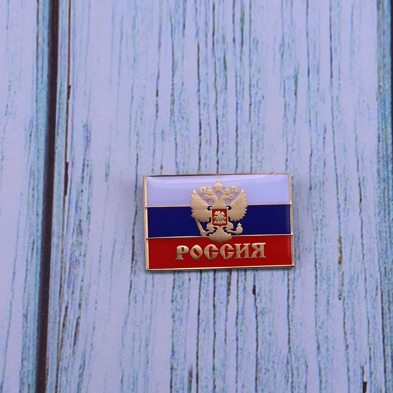 Russia flag and national emblem badge patriot gift