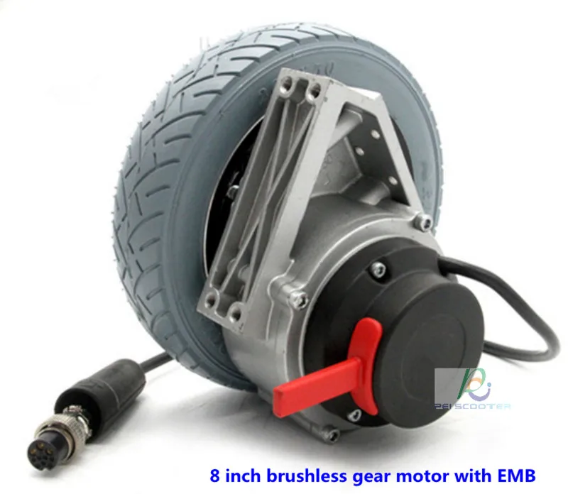 

8 inch 8inch brushless geared wheelchair robot dc hub motor with electromagnetic brake PEWM-18