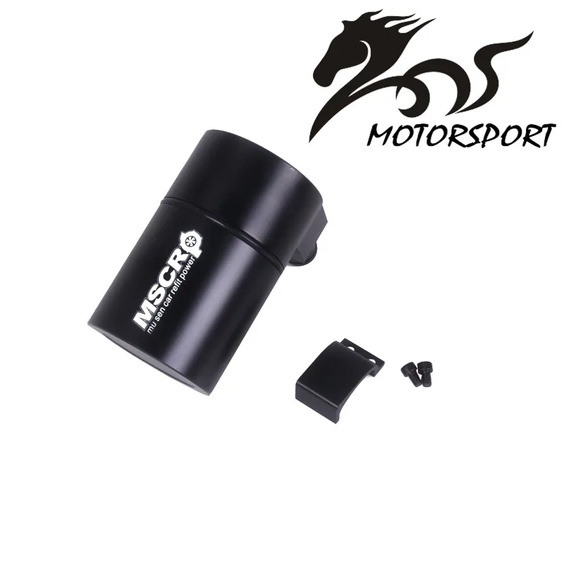High Performance Black Aluminum Alloy Reservior Oil Catch Can Tank for BMW N54 335