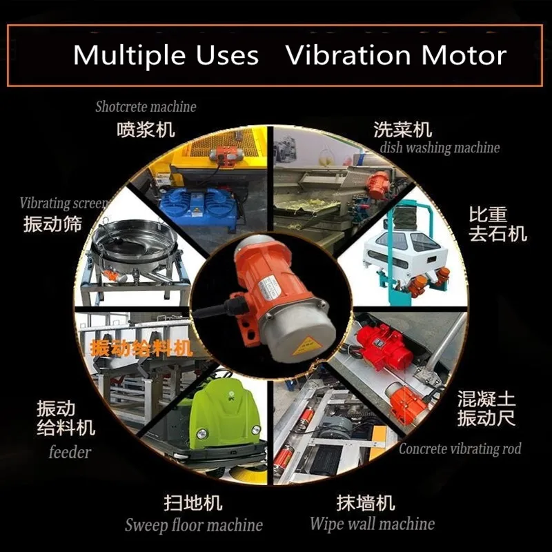 220V Reinkupfer-Vibrationsmotor - Industrieller Misch- und Rührwerk, Hocheffiziente Industrie-Vibrationsmaschine – Detail 5