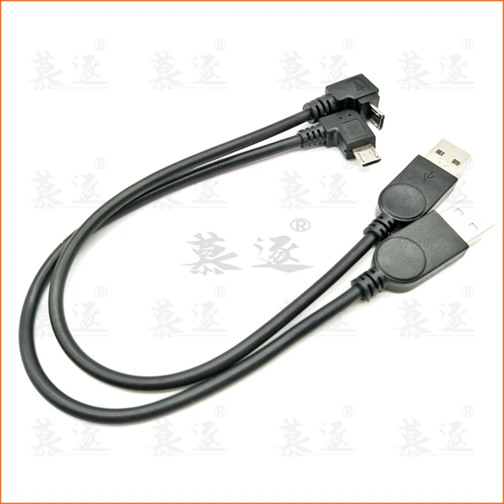 25CM Usb 2.0 Male T… - image