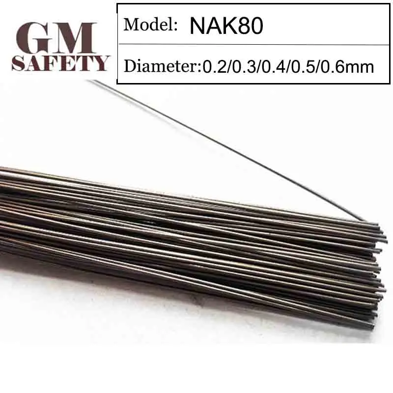 GM Filo di Saldatura Materiale NAK80 di 0.2/0.3/0.4/0.5/0.6 millimetri di Plastica di Saldatura Laser Stampo di riempimento del 200pcs /1 Tubo GMNAK80