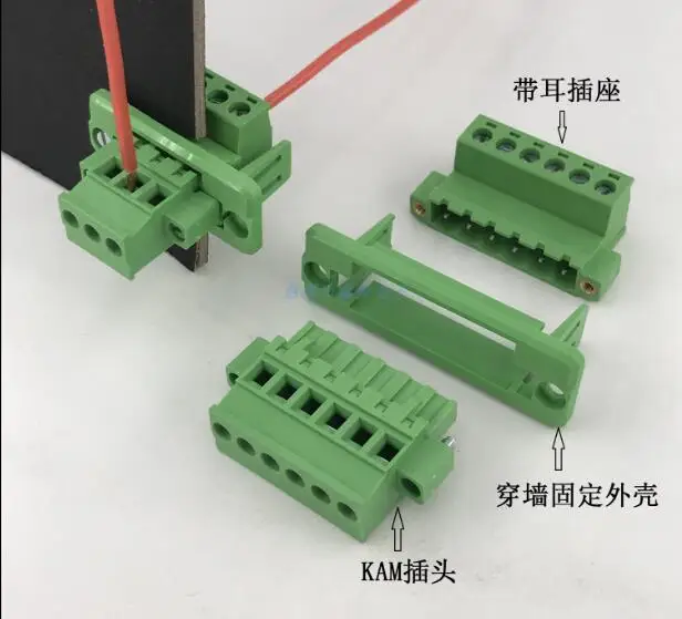 10sets  Chassis terminal block opening fixed male and female solderless pair K2EDGWC-5.08MM with KAM 2-24p