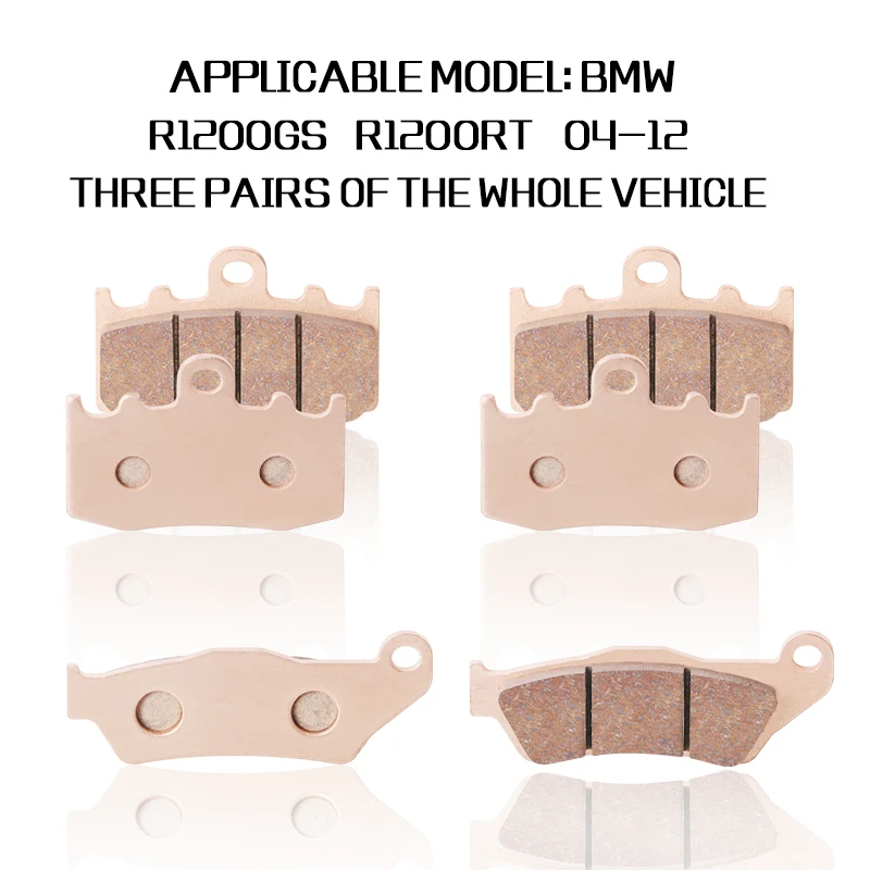 Motorcycle Metal Front Brake Pads for BMW R 1200GS R1200GS Adventure R1200R R 1200R R1200RS R 1200 RS R1200RT R 1200 RT ADV