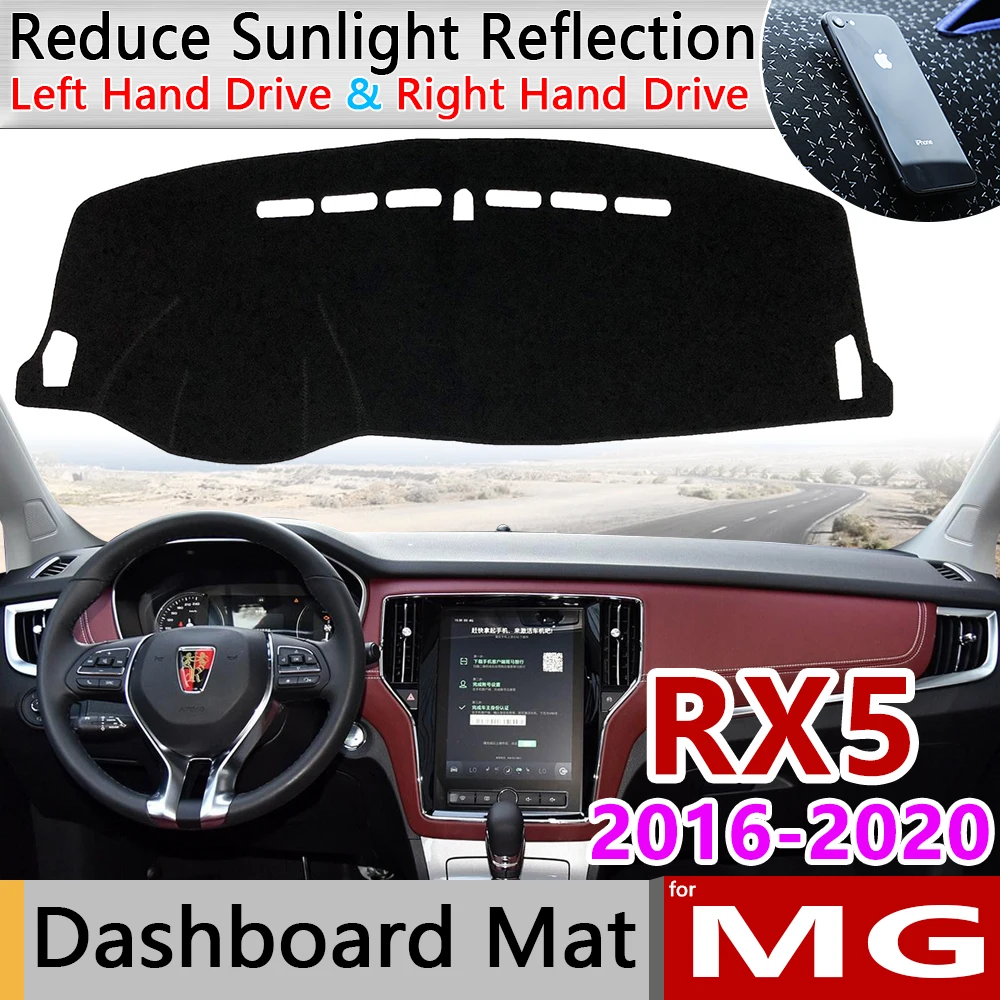 

Car Dashboard Cover Pad for MG RX5 2016~2023 2017 Roewe Anti-Slip Mat Sunshade Dashmat Protect Blanket Carpet Anti-UV Accessorie