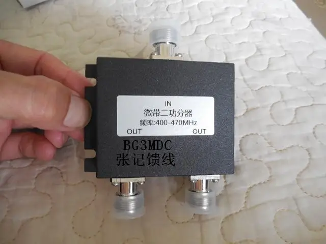 2 Power Divider U Sectie 400Mhz Repeater Radio Power Divider U Sectie Combiner Microstrip Twee Power Divider