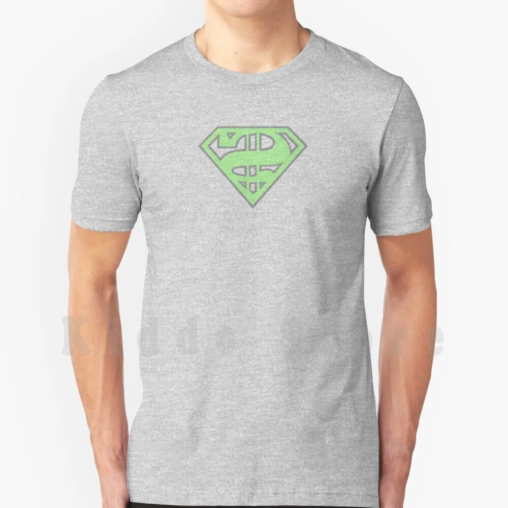 Old Senate Skate Co…