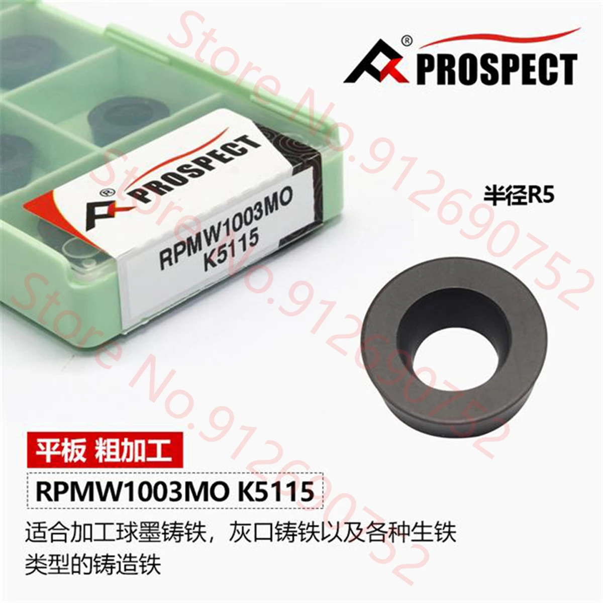 Твердосплавная вставка RPMW1003MO RPMW1204MO K5115