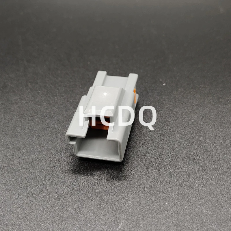 10 PCS Supply 7282-6445-40 original and genuine automobile harness connector Housing parts