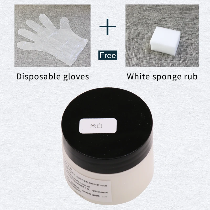 50ML Beige White Leather Care Holes Scratch Cracks Rips Leather Skin Paint Repair for Car Seat Bag Shoes Clothes