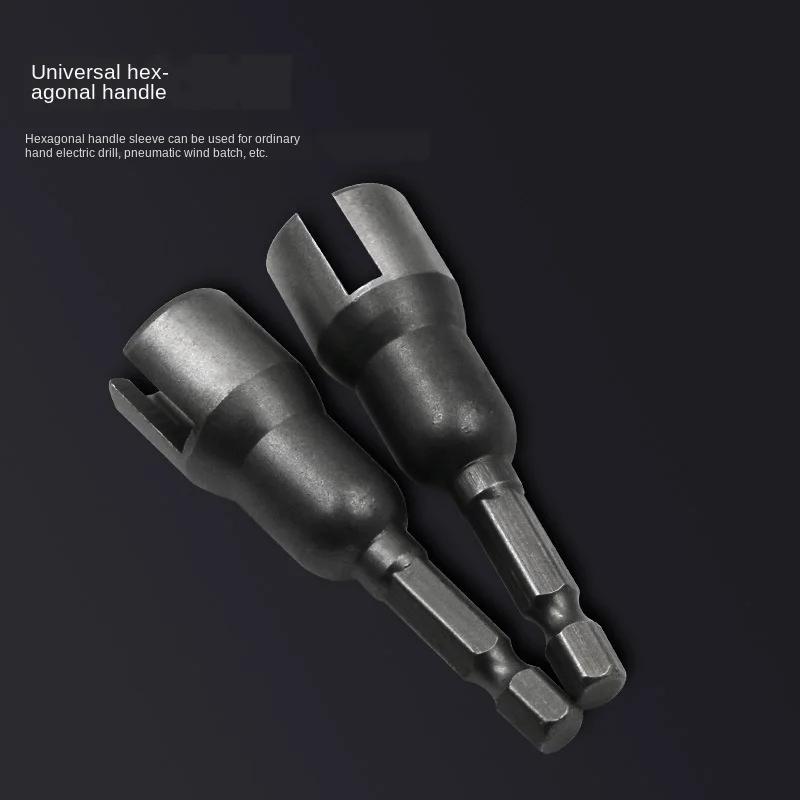 1/4นิ้ว6.35มม.ซ็อกเก็ตซ็อกเก็ต Hex Shank Nut สำหรับเครื่องมือ Slotted Butterfly Bolt Socket ประแจไขควงไฟฟ้าแขน