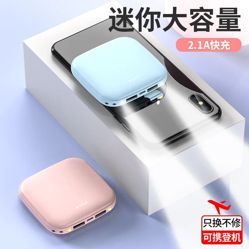 Mini charger 10000 mAh cute cartoon 5VUSB QC3.0PD 18W Lithium Ion Lithium Polymer Battery Mobile Power Supply