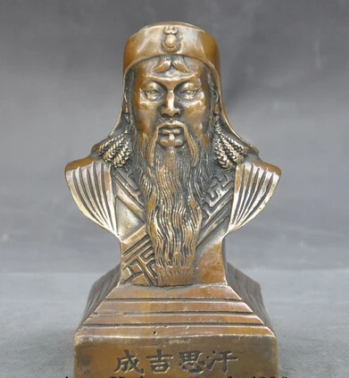 

shitou Chinese Bronze copper Mongol Founding emperor Temujin was Genghis Khan Head Bust statue office Sculpture Art statue Decor