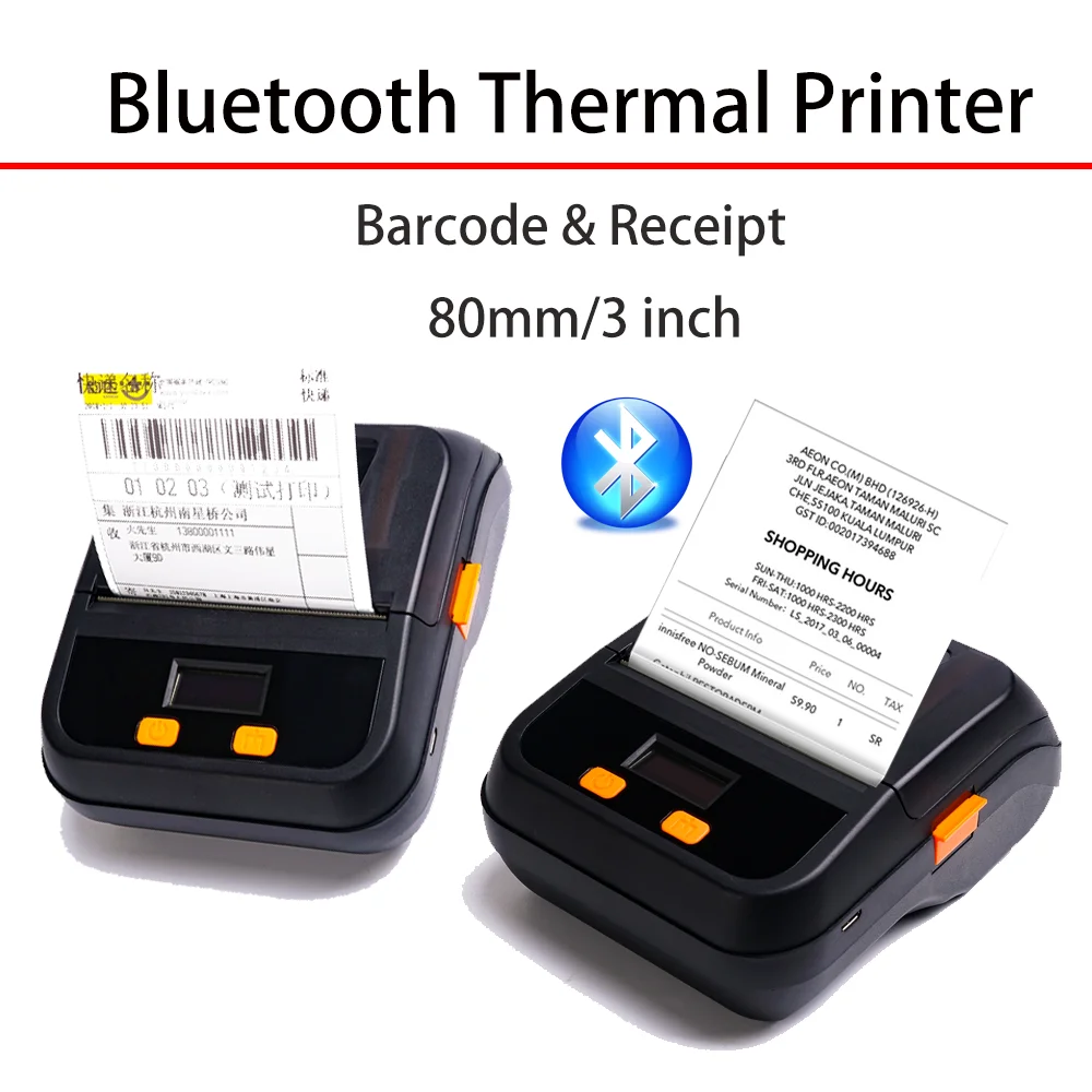 80mm 2 in1 Printers Label & Receipt Command Portable Wireless Connected With Phone and Computer Mini Thermal Printer Paper Label