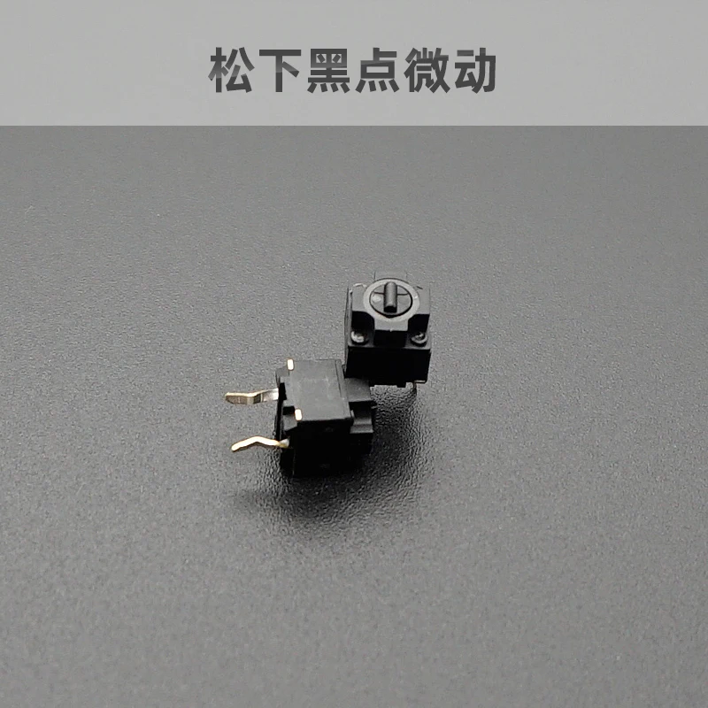 original mouse square micro switch button EVQP0E07K for Panasonic Microsoft ie3.0 Roller io1.1 IE4.0 black spots brown spots